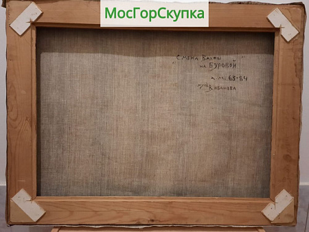 Картина Смена вахты на буровой — холст, масло — Авт. Иванова В.В  Размер 63 х 84 см