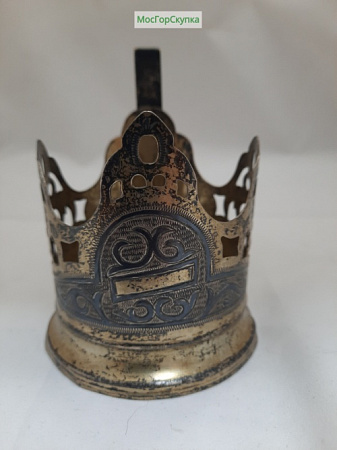 Подстаканник. Серебро 875 проба