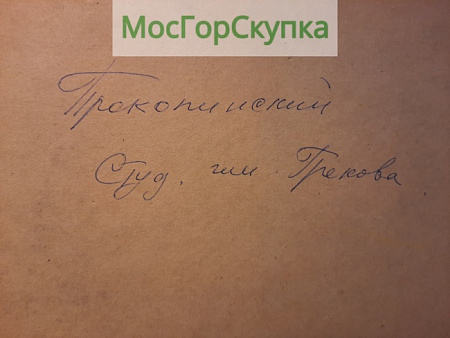 Картина Солдат с гармошкой