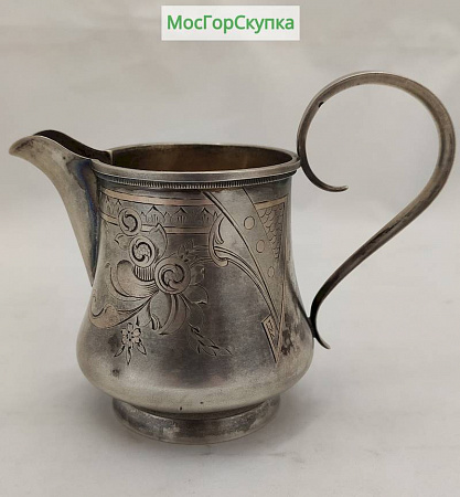 Молочник серебро 84 пробы. И.С.