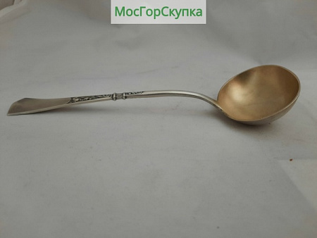 Половник Серебро 800 проба