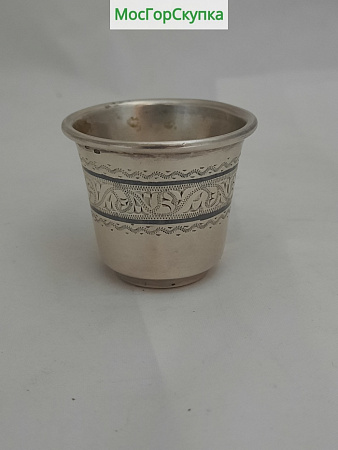 Стопка — Серебро 875 проба