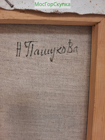 Картина Танцы — холст, масло — Автор Пашукова Н