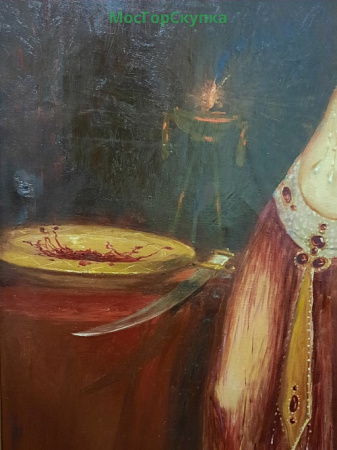 Картина "Саломея - Усекновение головы Иона Предтечи". 1908 г.