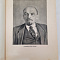 Книга Земля Советская  — 1950 г. С портретом Сталина.