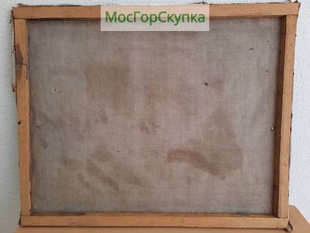 Картина Герой Соц. Труда — Холст, масло — В.Серов