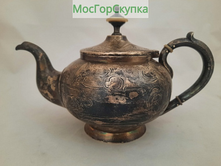 Чайник серебро 84 проба