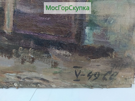 Картина "Во дворе"