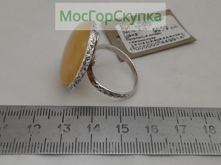 Кольца. Янтарь, серебро 925 проба
