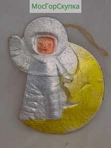 Купить Ёлочная игрушка Космонавт картонаж