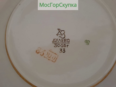 Полоскательница Цветы Дулёво 1956 год