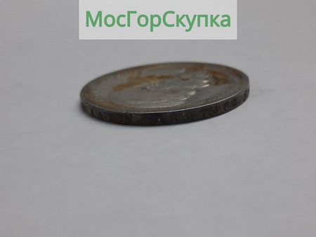Монета — Рубль 1898 г. Серебро — Николай ll