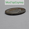 Монета — Рубль 1898 г. Серебро — Николай ll