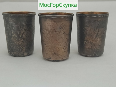 Стопки, три штуки — Серебро 875 проба (ТФ9)