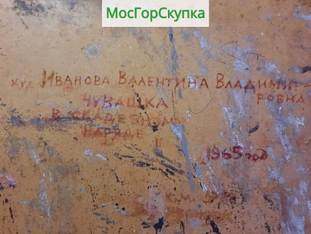 Картина Чувашка в свадебном наряде — Авт. ИВАНОВА В.В.