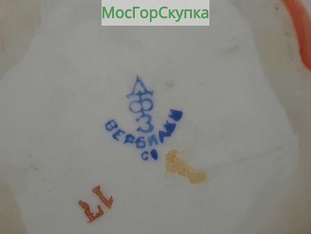 Маслёнка Помидор — Вербилки