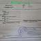 Комплект — Кольцо, серьги — золото 585 проба, аметист, бриллианты