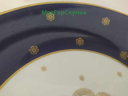 Блюдо фарфоровое — Кобальт — ГДР