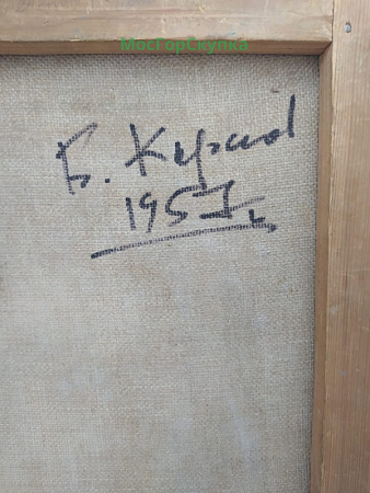 Портрет "Девушка" Карпов Б.