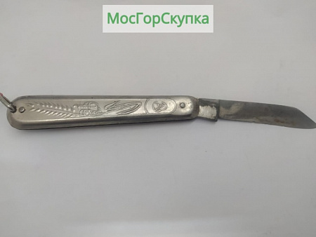 Нож перочинный — Трактор