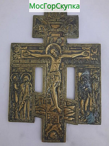 Купить Крест распятие, с предстоящими. Литьё — 19 век Размер 17х11 см