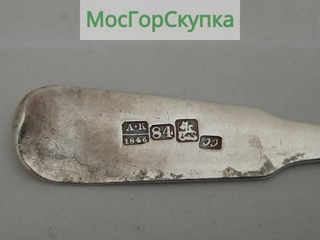 Ложка чайная из серебра 84 проба — 1846 г.