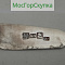 Ложка чайная из серебра 84 проба — 1846 г.