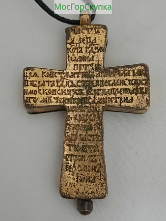 Крест мощевик — 19 век