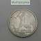 Монета Полтинник 1924 г. Серебро
