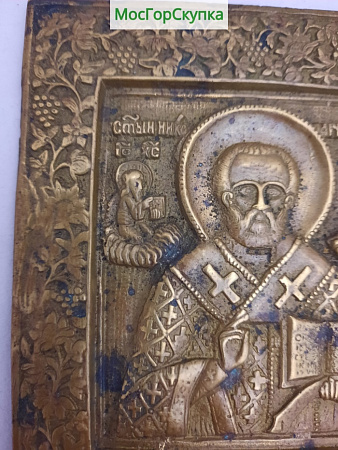 Иконка Николай Чудотворец — литьё 19 век