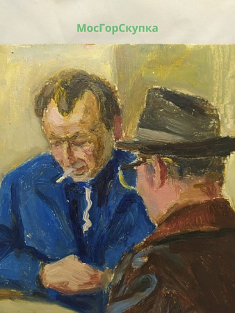 Картина "Игра в карты"