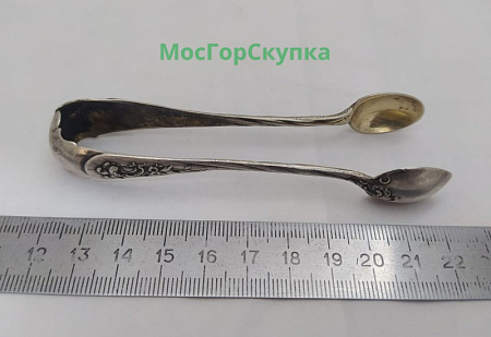 Щипцы для сахара — Серебро 800 проба