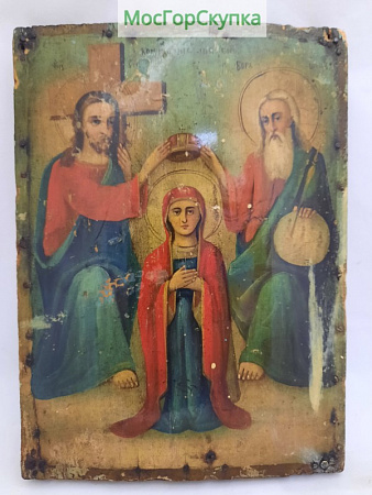 Икона Коронование Пресвятой Богородицы - 19 век.