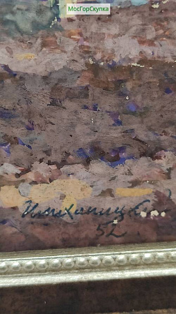 Картина "Цветут яблони" — Имханицкий А.М., картон , масло, 1952 г