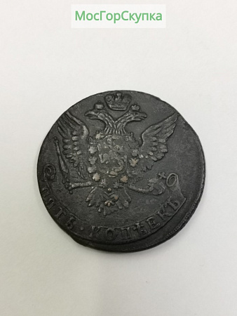 5 копеек 1761 год