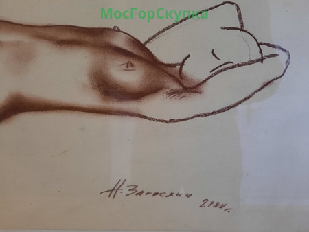 Картина "Ню", бумага, пастель, художник Загоскин