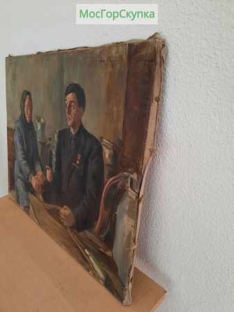 Картина Герой Соц. Труда — Холст, масло — В.Серов