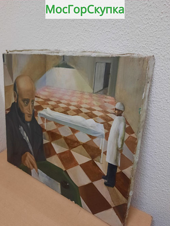 Картина Разговор с Пироговым, Худ. Постников  Н.А — холст, масло