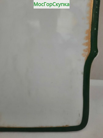 Доска сырная — Кузнецовский фарфор