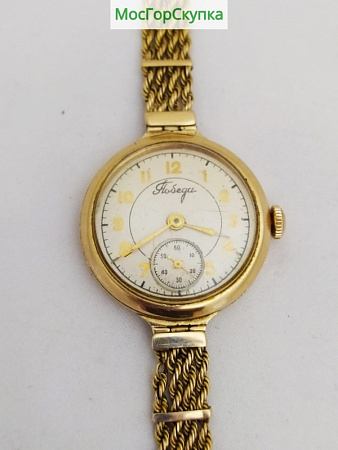 Часы — Победа — Золото 583 проба