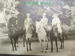 Купить Конная прогулка