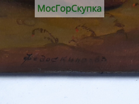Панно Юдифь — папье-маше — Федоскино 1983 г.