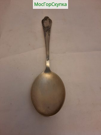 Ложка столовая. Серебро 875 проба. Вес 80 гр.