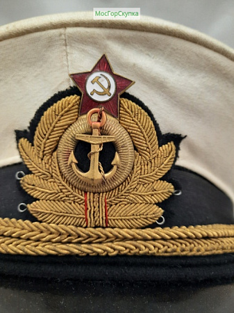 Фуражка морского офицера 1940 - 50-е годы