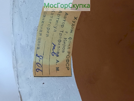Дама с собачкой — Дымковская игрушка. Киров