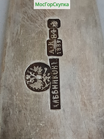 Ложка из серебра — серебро 84 пробы