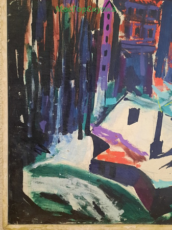 Картина "Зимний закат" художник В.Лисинов