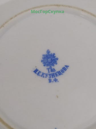 Чайная пара И.Е. Кузнецов