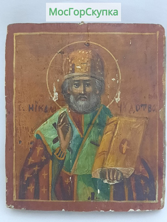 Икона Николай Чудотворец — оклад серебро 84 проба. 19 век