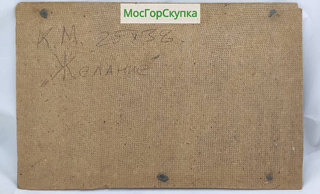 Картина "Желание"